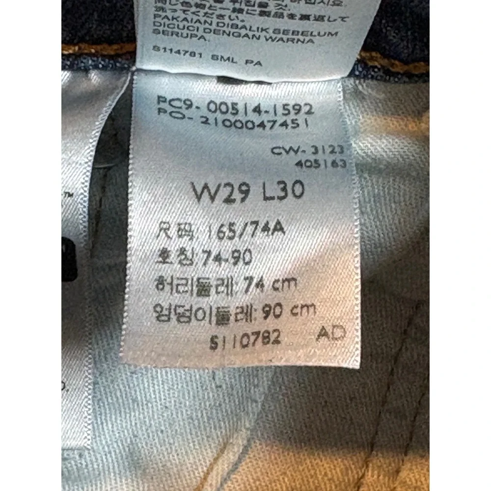 Levi's 514 Straight‎ Fit Jeans Men's 29x30 Blue Denim Medium Wash
